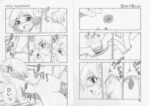 Page 33 of Over Dose - preview thumbnail
