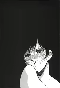 Page 200 of ORGAN-BOX - preview thumbnail
