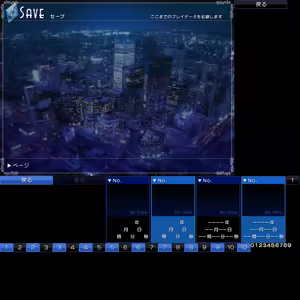 Page 1788 of Shugo Seijo Prism Saber - preview thumbnail