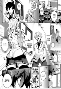 Page 4 of 3 Piece - preview thumbnail