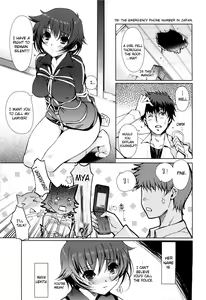 Page 104 of Mind of Sisters - preview thumbnail