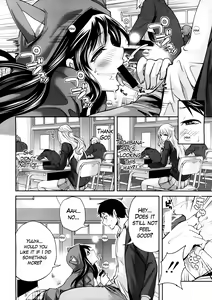 Page 18 of Boku dake ga Kanojo ni Furerareru  | I'm the Only One Who Can Touch Her - preview thumbnail