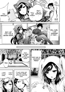 Page 3 of Boku dake ga Kanojo ni Furerareru  | I'm the Only One Who Can Touch Her - preview thumbnail