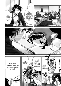 Page 8 of Boku dake ga Kanojo ni Furerareru  | I'm the Only One Who Can Touch Her - preview thumbnail
