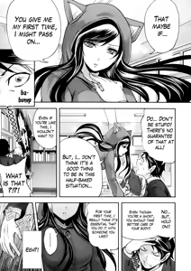Page 9 of Boku dake ga Kanojo ni Furerareru  | I'm the Only One Who Can Touch Her - preview thumbnail