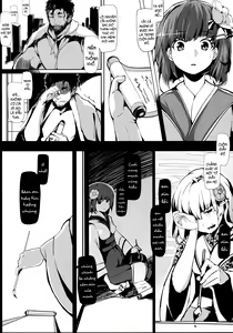 Page 40 of Take no Hana - preview thumbnail