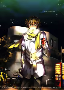 Page 44 of Ai scream! - preview thumbnail