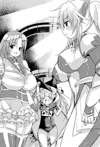 Page 19 of Sekai wo Sukuu nowa Harem Party - preview thumbnail