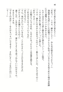 Page 48 of Sekai wo Sukuu nowa Harem Party - preview thumbnail