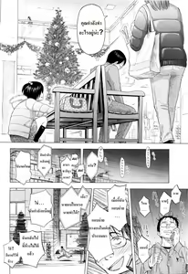 Page 6 of Loli Tomodachi - preview thumbnail