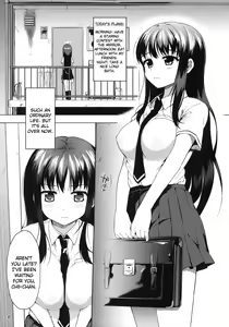 Page 3 of Chii-chan Kaihatsu Nikki 2 | Chii-chan's Development Diary 2 - preview thumbnail