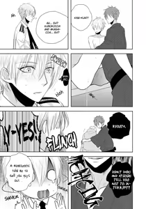 Page 14 of Summer Days - preview thumbnail