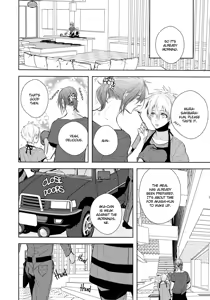 Page 3 of Summer Days - preview thumbnail