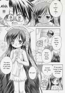 Page 5 of Baking with Dolls - preview thumbnail
