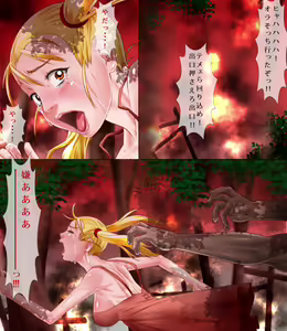 Page 8 of Village Hunter - Sonmin-gari ~Target 01 - Lilyna Monarch~ - preview thumbnail