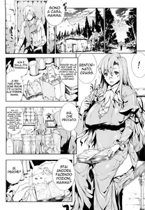 Page 134 of Pandra -Shiroki Yokubo Kuro no Kibou- - preview thumbnail