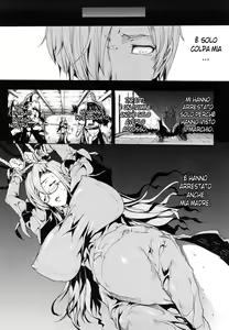 Page 138 of Pandra -Shiroki Yokubo Kuro no Kibou- - preview thumbnail