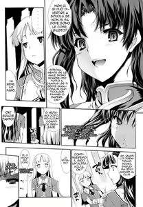 Page 16 of Pandra -Shiroki Yokubo Kuro no Kibou- - preview thumbnail