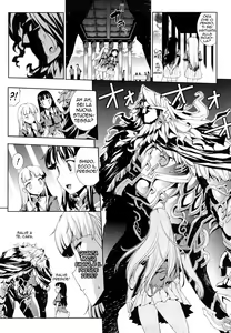 Page 60 of Pandra -Shiroki Yokubo Kuro no Kibou- - preview thumbnail