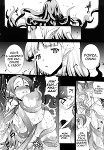 Page 64 of Pandra -Shiroki Yokubo Kuro no Kibou- - preview thumbnail