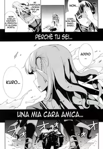 Page 83 of Pandra -Shiroki Yokubo Kuro no Kibou- - preview thumbnail