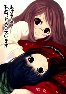 Page 33 of Shirumusume + Kagura no Enikki - preview thumbnail