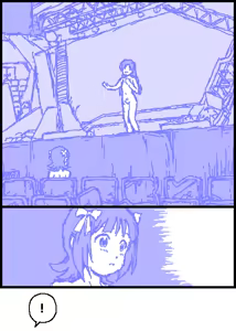 Page 50 of The C@ttleM@ster - preview thumbnail
