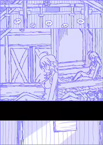 Page 74 of The C@ttleM@ster - preview thumbnail