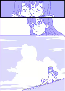 Page 88 of The C@ttleM@ster - preview thumbnail