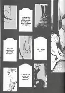 Page 17 of Liddell - preview thumbnail