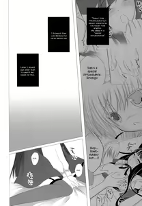 Page 5 of Romantic X Maniac - preview thumbnail