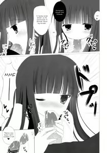 Page 8 of Romantic X Maniac - preview thumbnail