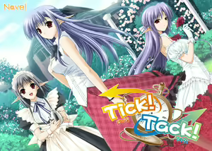 Tick! Tack! (uncensored) - hentai manga cover image