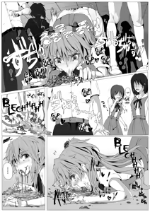 Page 29 of Koedame | Cesspool - preview thumbnail