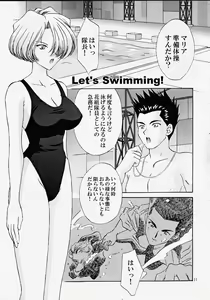 Page 12 of EXTASY - preview thumbnail