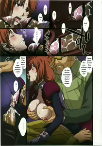 Page 8 of Kamotsusen no Koushuu Benjo - preview thumbnail