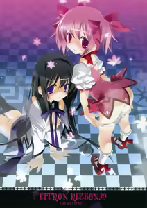 CITRON RIBBON 30 — hentai manga cover on Fhentai