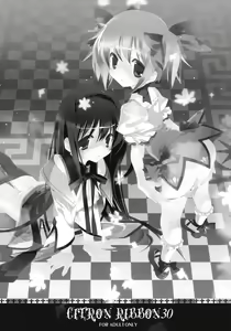 Page 2 of CITRON RIBBON 30 - preview thumbnail