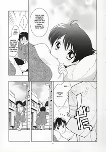 Page 8 of Dara Dara Fuyu Yasumi - preview thumbnail