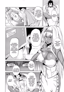 Page 4 of Hakase ga Ijoude Yokujou | The Professor Has An Unusual Fetish - preview thumbnail
