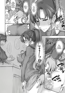 Page 6 of Getsu Ka Sui Moku Kin Do Nichi 7 - preview thumbnail