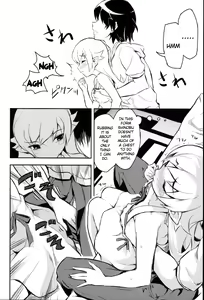 Page 11 of Shinobu no Shinobu 2 - preview thumbnail