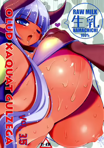 Page 26 of Hana to Mitsubachi | Flowers and Bees - preview thumbnail