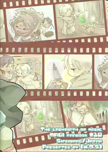 Page 50 of Hajimete Datte Dekiru Mon! - preview thumbnail