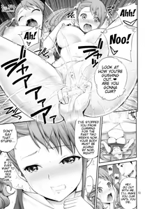 Page 12 of Ano Anaru no Sundome Manga o Bokutachi wa Mada Shiranai. | Ano Anaru - The Netorare Manga We Read That Day - preview thumbnail