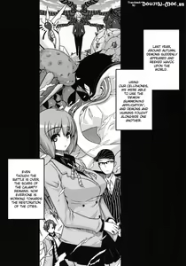 Page 3 of Hypnotism - preview thumbnail