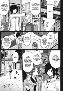 Page 4 of Hypnotism - preview thumbnail