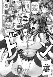 Page 41 of Harame! Nikubenki | Get Pregnant, You Dirty Slut - preview thumbnail