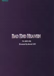 Page 30 of BAD END HEAVEN - preview thumbnail