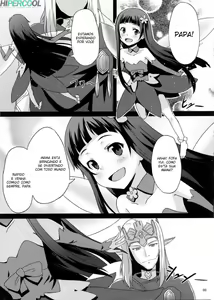 Page 4 of BAD END HEAVEN - preview thumbnail